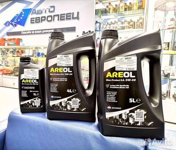 Areol max protect ll. Areol Max protect ll 5w-30. Areol 5w30. Масло areol. Масло areol 4l a5b5.