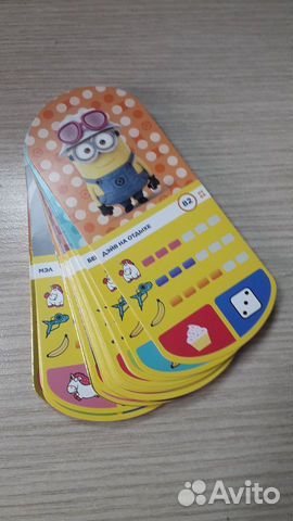 Карточки Гадкий Я 3