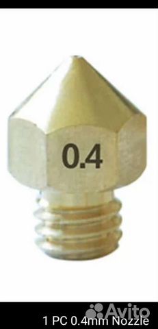 Головка для принтера