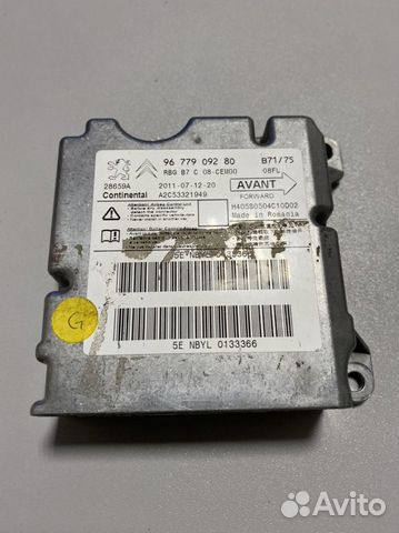 Блок подушек Air Bag Ситроен C4 B7