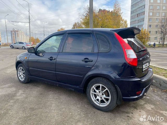 Лада Калина Купить На Авито В России