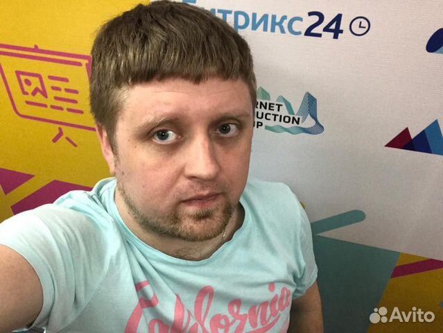 Продвижение сайта Раскрутка SEO/сео