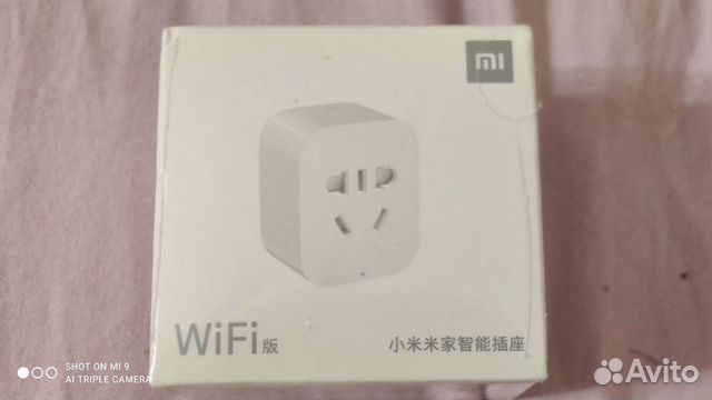 Умные WiFi розетки Xiaomi