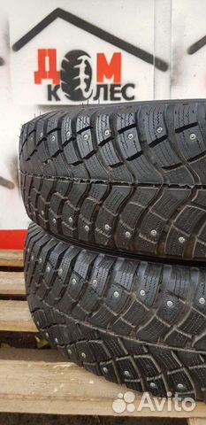 Kama 205/75 R16, 2 шт