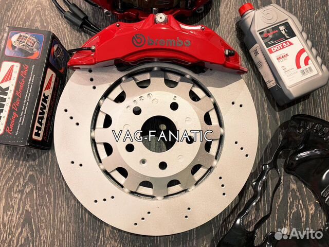 BiG Brake Kit 370/32 для Tiguan ll Kodiaq Arteon