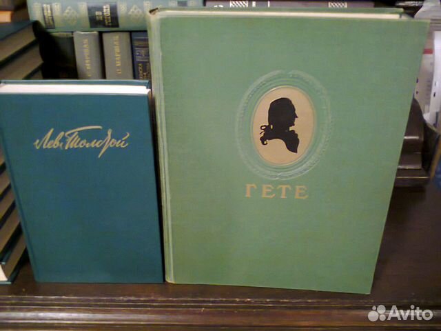 Избранные сочинения произведения