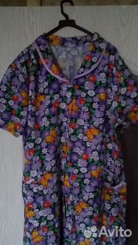 Женский халат бу