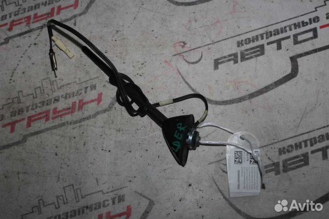 Антенна toyota allion corolla fielder premio AZT240 CE121G NZE121G NZE124G NZT240 ZZE122G ZZE123G ZZ