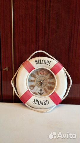 Часы настенные