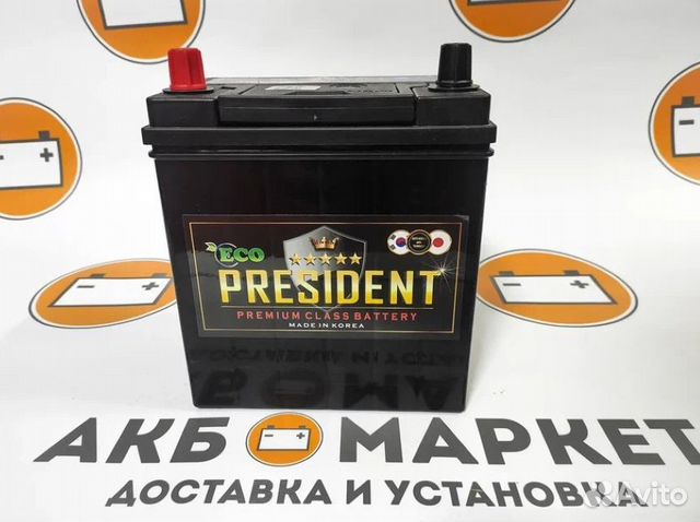 Аккумулятор president agm