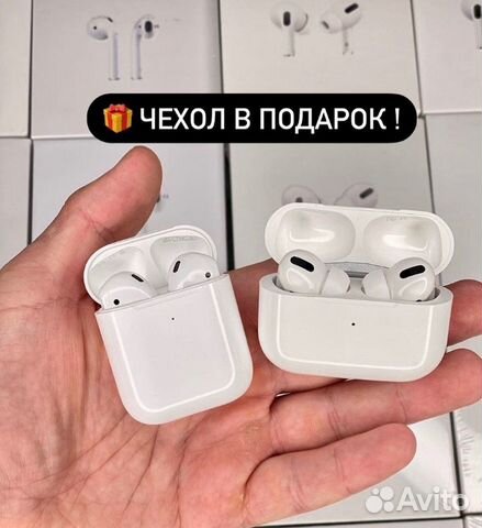 AirPods Pro как оригинал