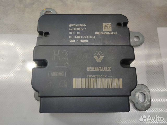 Блок srs airbag Nissan terrano, daster