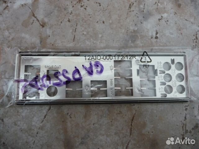 Заглушки на порты мат. плат