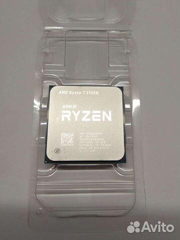 AMD Ryzen 7 3700x