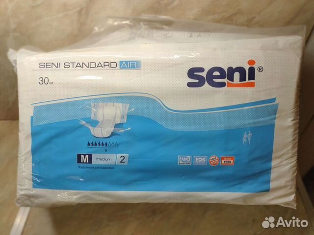 Памперсы для взрослых, Flamingo M, seni М