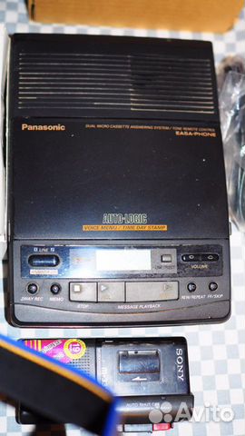 Автоответчик