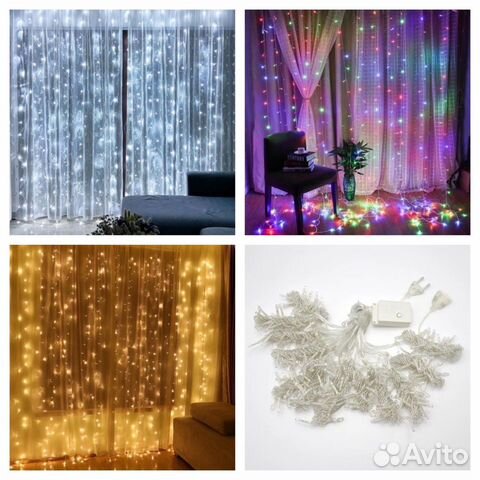 Гирлянда штора новая (разные размеры и модели)