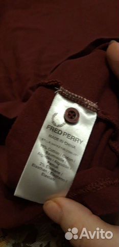 Polo Fred perry оригинал бордо