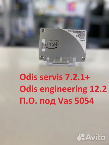 Odis servis+odis engineering+dataflash+SSD240