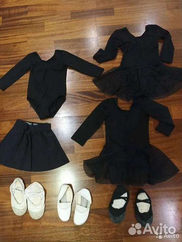 Юбка гимнастическая, балетки