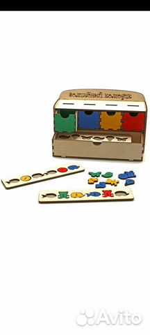 Игра Волшебный комодик Пуговки