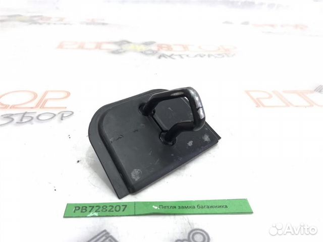 Петля замка багажника Toyota prius ZVW30 2009-201