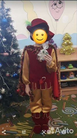 Новогодний костюм