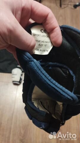 Хоккейная форма