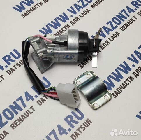 Замок зажигания без личинок 2110 нового образца с защитой стартера дааз