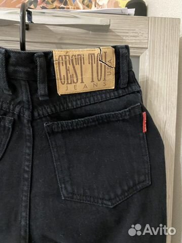 levis 535