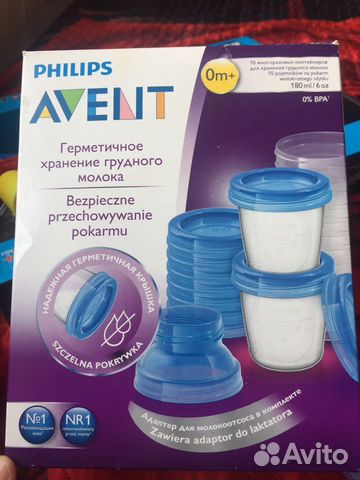 Контейнеры для хранения грудного молока Avent