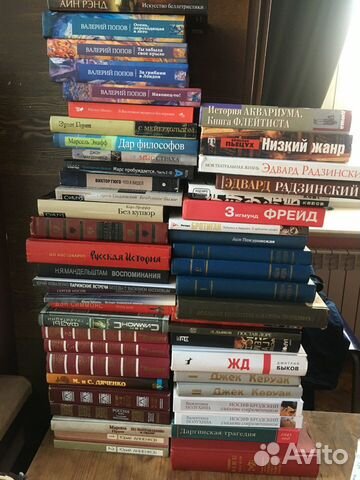 Личная библиотека. партия 4