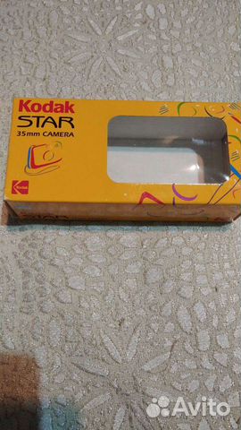 Пленочный фотоаппаратПленочный фотоаппарат Kodak S