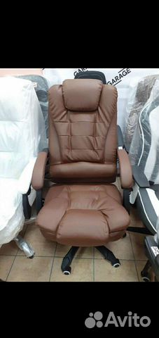 Офисное кресло с вибромассажем