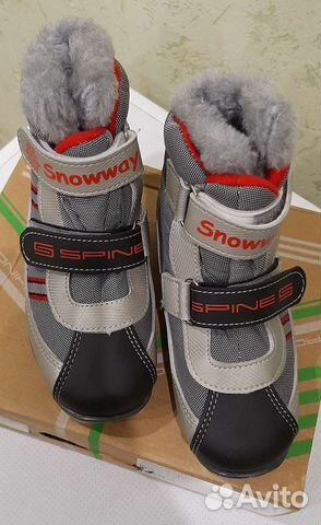 Лыжные ботинки 30-31, крепление NNN