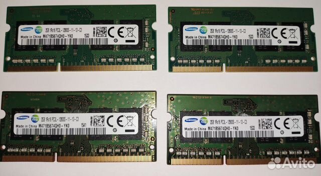 Оперативная память DDR3 SO-dimm (sodimm) 1-2 гб