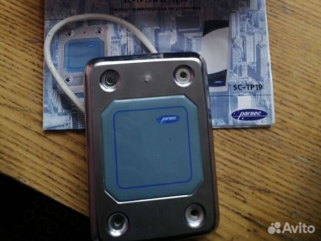 Автономный контроллер Parsec SC-TP15