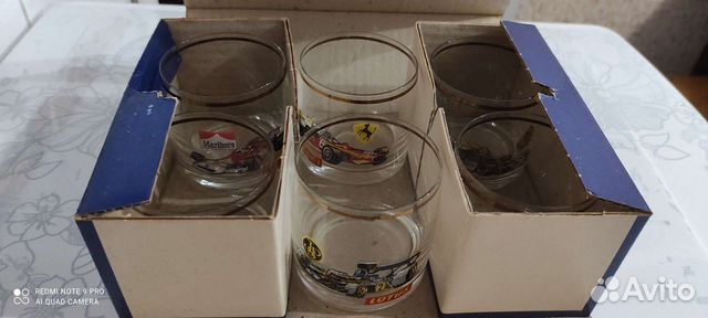 Стаканы (новые) Чехословакия винтаж