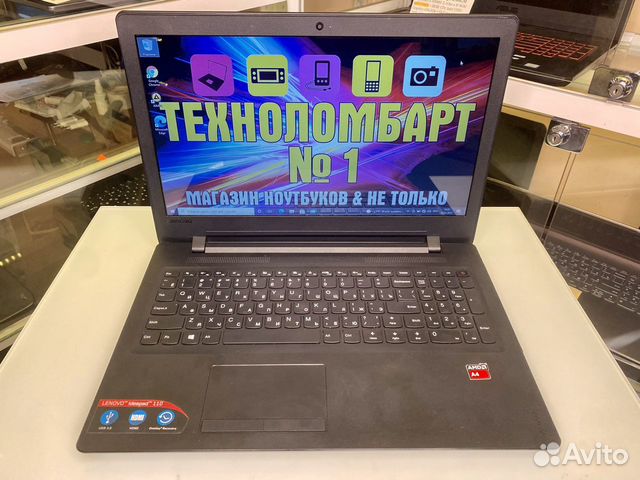 Lenovo A4/4 ядра/R5 M330(GF920M) + более 150 други