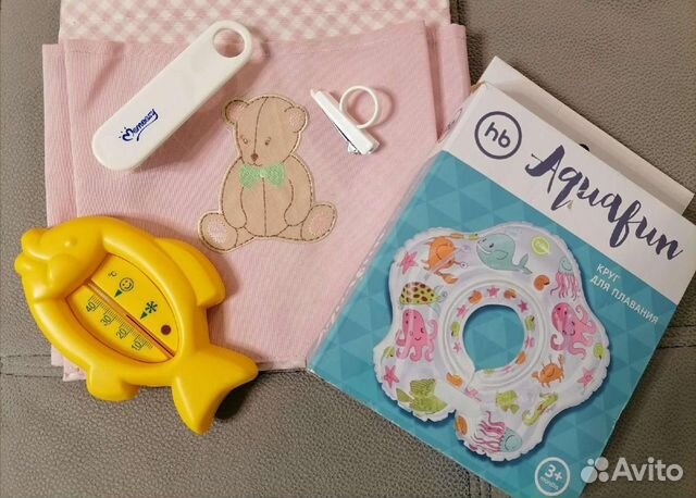 Необходимые принадлежности для малыша