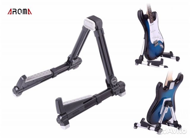 Стойка для гитары раскладная aroma AGS-08