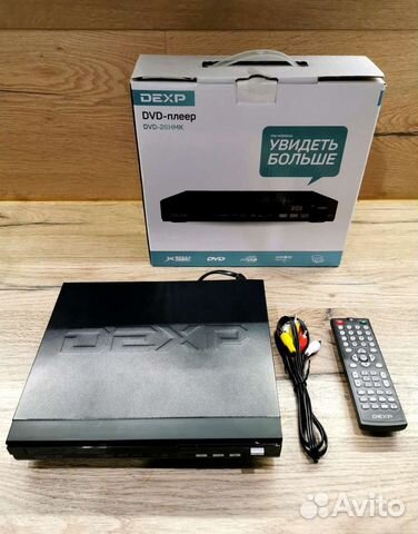 DVD плеер и 200 дисков