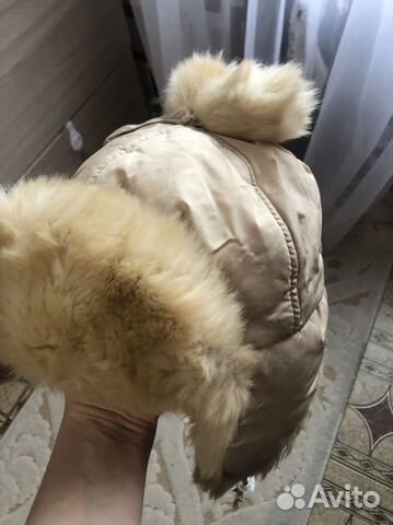 Шапка зимняя