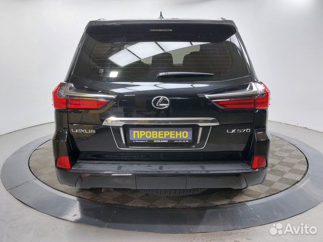 Lexus LX 5.7 AT, 2017, 48 469 км