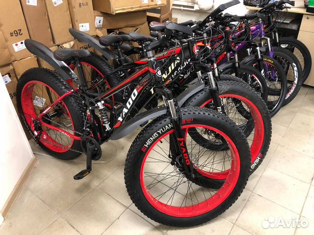 Велосипеды