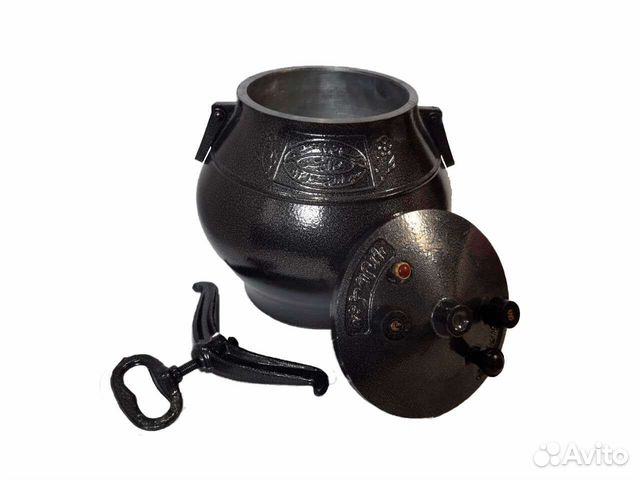 Авганский казан 20 литров + прокладка