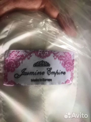 Свадебное платье Jasmine Empire