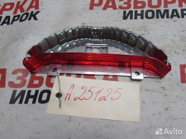 Фонарь задний для Hyundai Solaris 1 2010-2017г