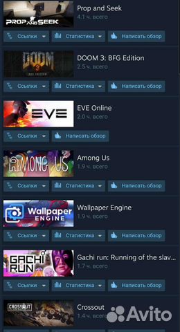 Игры Steam