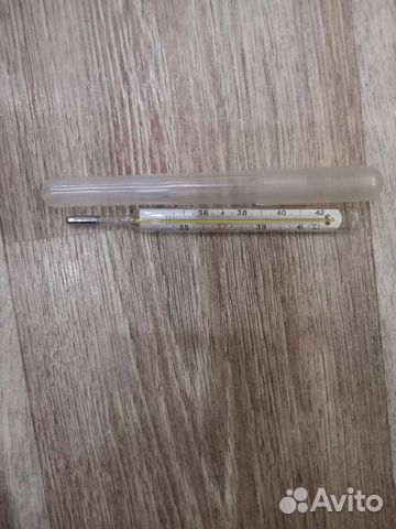 Градусник ртутный